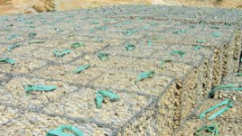 geostrong gabions
